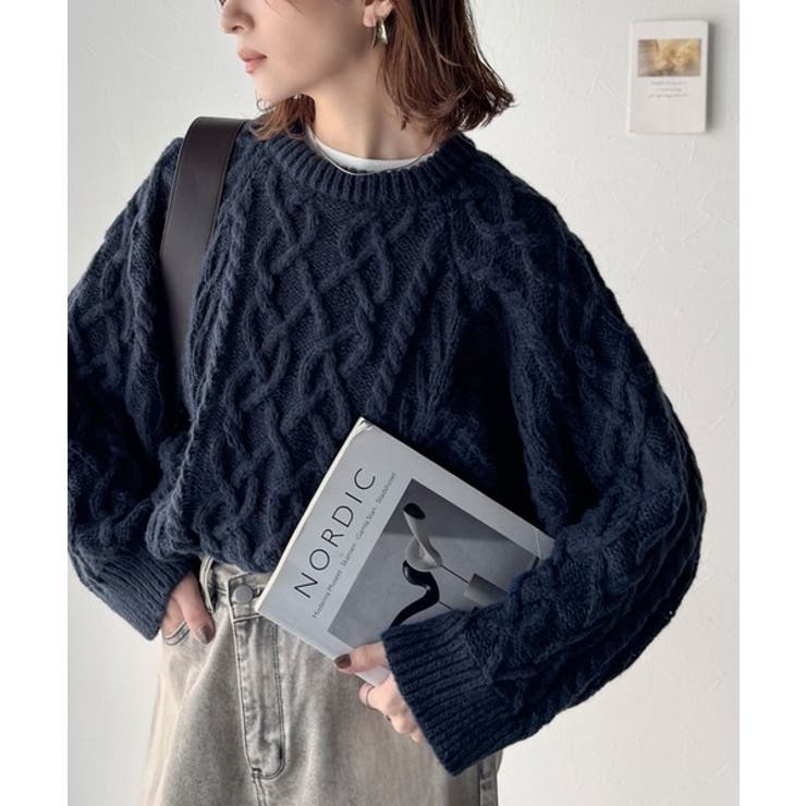 ネイビー | ざっくり感で一瞬でこなれ顔◎立体アラン柄ローゲージケーブルニット | Classical Elf 