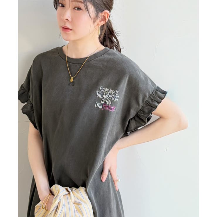 ヴィンテージの余裕に、甘さひとさじ。コットン100%肩フリルピグメントフレンチス… | Classical Elf  | 詳細画像16 