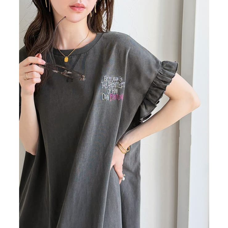 B刺繍 | ヴィンテージの余裕に、甘さひとさじ。コットン100%肩フリルピグメントフレンチス… | Classical Elf 