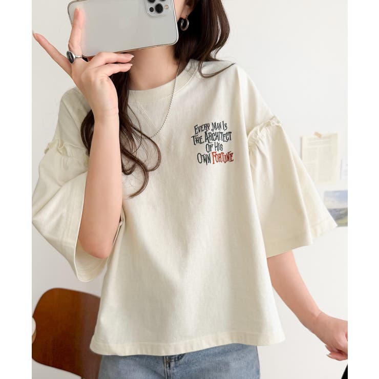 ほどよい甘さと抜け感を。大人かわいい綿100%袖フリル胸刺繍トップス(半袖) | Classical Elf  | 詳細画像11 