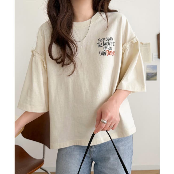 ほどよい甘さと抜け感を。大人かわいい綿100%袖フリル胸刺繍トップス(半袖) | Classical Elf  | 詳細画像17 