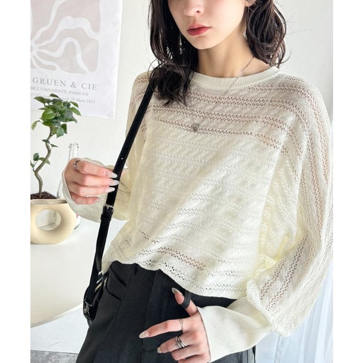 アイボリー | 大人の洗練カジュアル。透かし編みケーブル柄ニットプルオーバー（長袖） | Classical Elf 