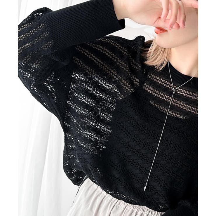 大人の洗練カジュアル。透かし編みケーブル柄ニットプルオーバー（長袖） | Classical Elf  | 詳細画像9 