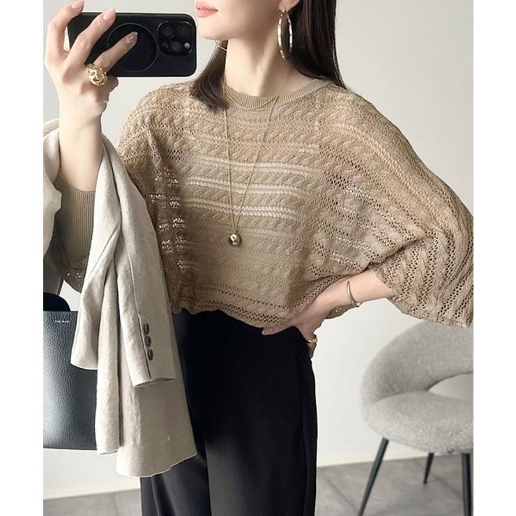 グレージュ | 大人の洗練カジュアル。透かし編みケーブル柄ニットプルオーバー（長袖） | Classical Elf 