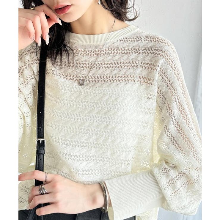 大人の洗練カジュアル。透かし編みケーブル柄ニットプルオーバー（長袖） | Classical Elf  | 詳細画像1 