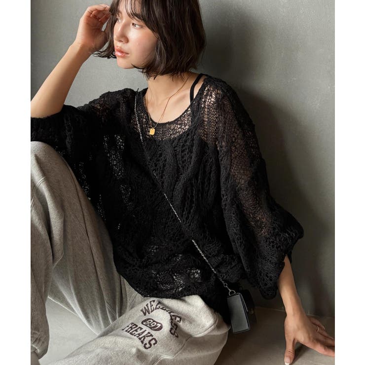 ブラック | ゆるっと抜け感漂う！透かし編みケーブルオーバーサイズニット（長袖） | Classical Elf 