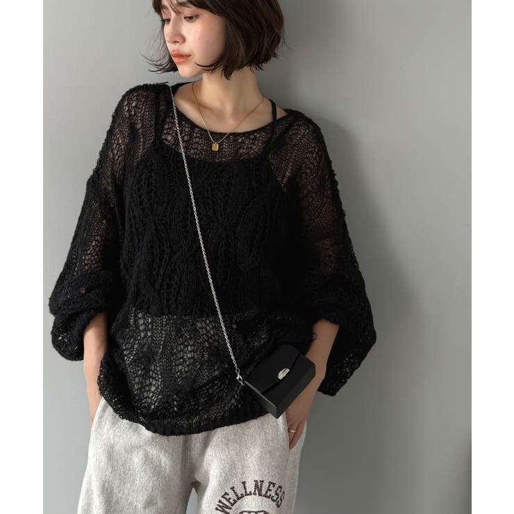 ゆるっと抜け感漂う！透かし編みケーブルオーバーサイズニット（長袖） | Classical Elf  | 詳細画像15 