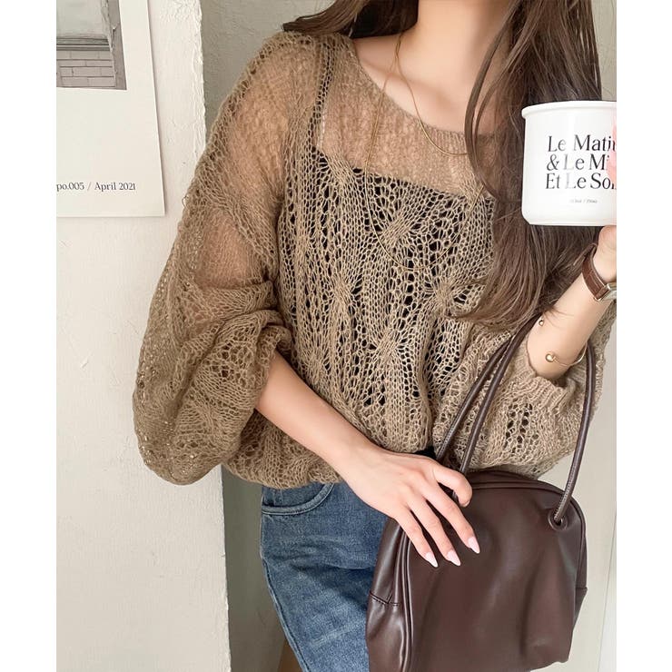 モカ | ゆるっと抜け感漂う！透かし編みケーブルオーバーサイズニット（長袖） | Classical Elf 