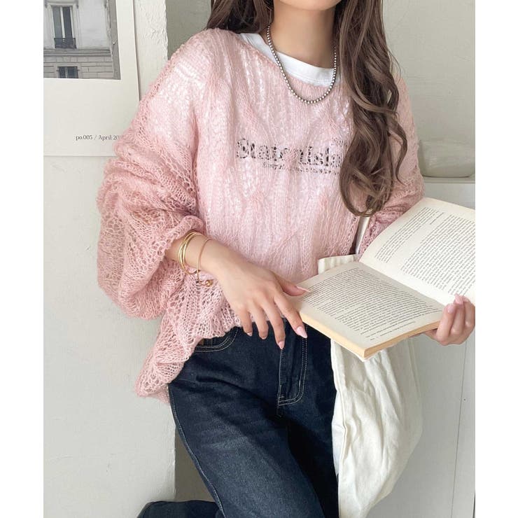 ゆるっと抜け感漂う！透かし編みケーブルオーバーサイズニット（長袖） | Classical Elf  | 詳細画像38 