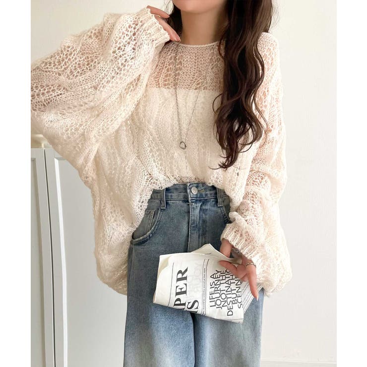 ゆるっと抜け感漂う！透かし編みケーブルオーバーサイズニット（長袖） | Classical Elf  | 詳細画像1 