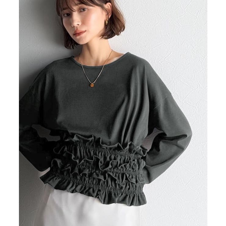 チャコール | 甘すぎない大人なフェミニン◎フリルビスチェベルトセットカットソートップス | Classical Elf 
