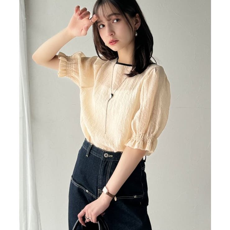 涼しげ＆透明感◎配色パイピング バルーンフリルスリーブ楊柳