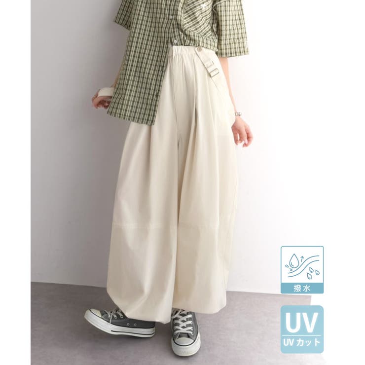 アイボリー | 【撥水 UVカット イージーケア機能付き】アクティブシーンにも頼れる！サスペンダ… | Classical Elf 