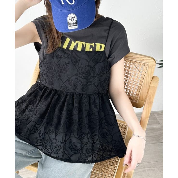 大人のレイヤードスタイル。シアー花柄刺繍オーバーキャミビスチェ