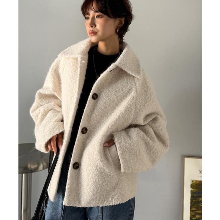 アイボリー | ベーシックアウターを、素材感で大人見えに◎リングシャギーショートコクーンシルエッ… | Classical Elf 