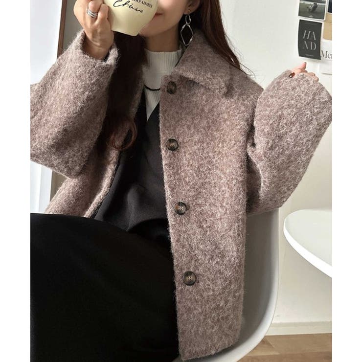 モカブラウン | ベーシックアウターを、素材感で大人見えに◎リングシャギーショートコクーンシルエッ… | Classical Elf 