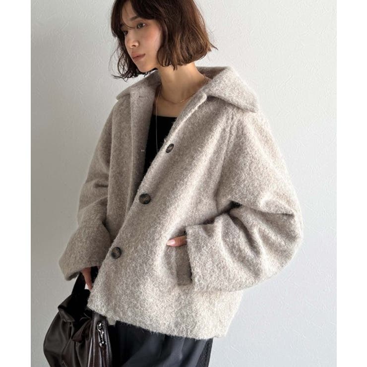 グレージュ | ベーシックアウターを、素材感で大人見えに◎リングシャギーショートコクーンシルエッ… | Classical Elf 