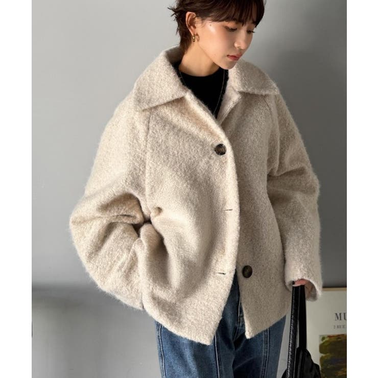 ベーシックアウターを、素材感で大人見えに◎リングシャギーショートコクーンシルエッ… | Classical Elf  | 詳細画像3 