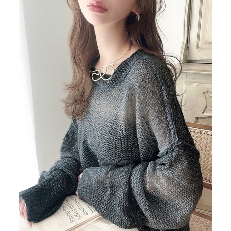 マフラー 手編み 人形 - 1