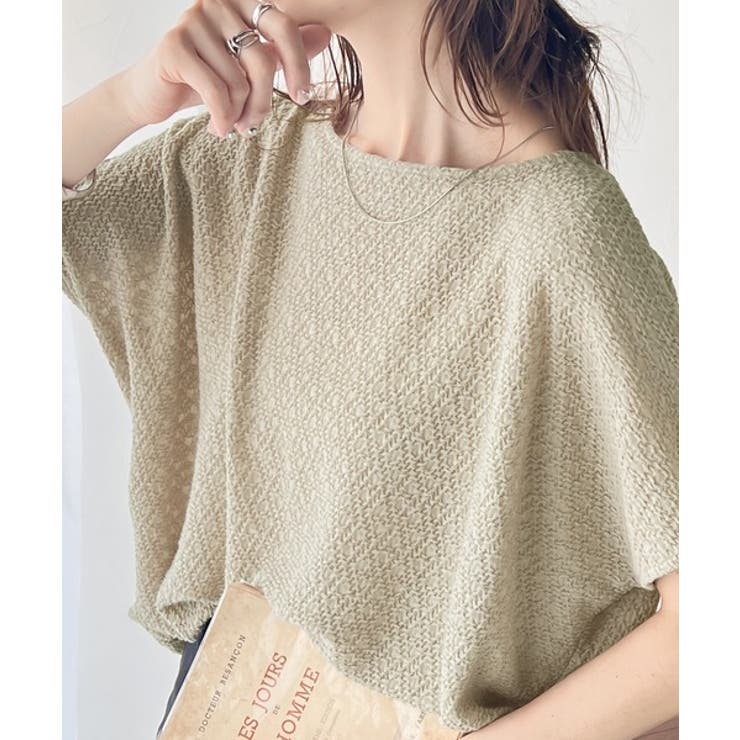 着映えトップス。シャーリングフレンチTシャツ | Classical Elf  | 詳細画像10 