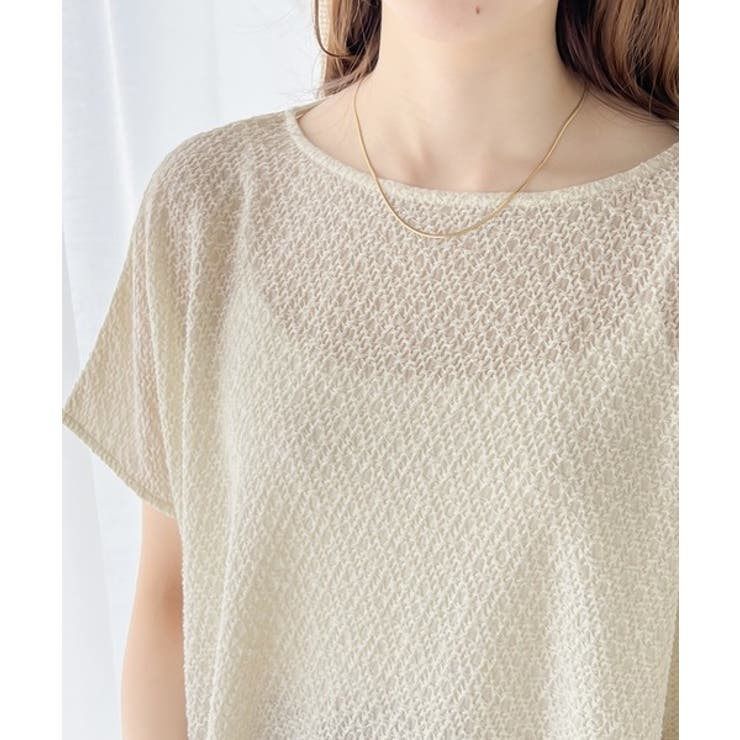 着映えトップス。シャーリングフレンチTシャツ | Classical Elf  | 詳細画像13 