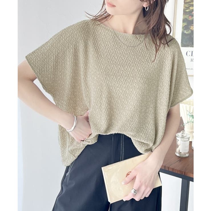 グレージュ | 着映えトップス。シャーリングフレンチTシャツ | Classical Elf 