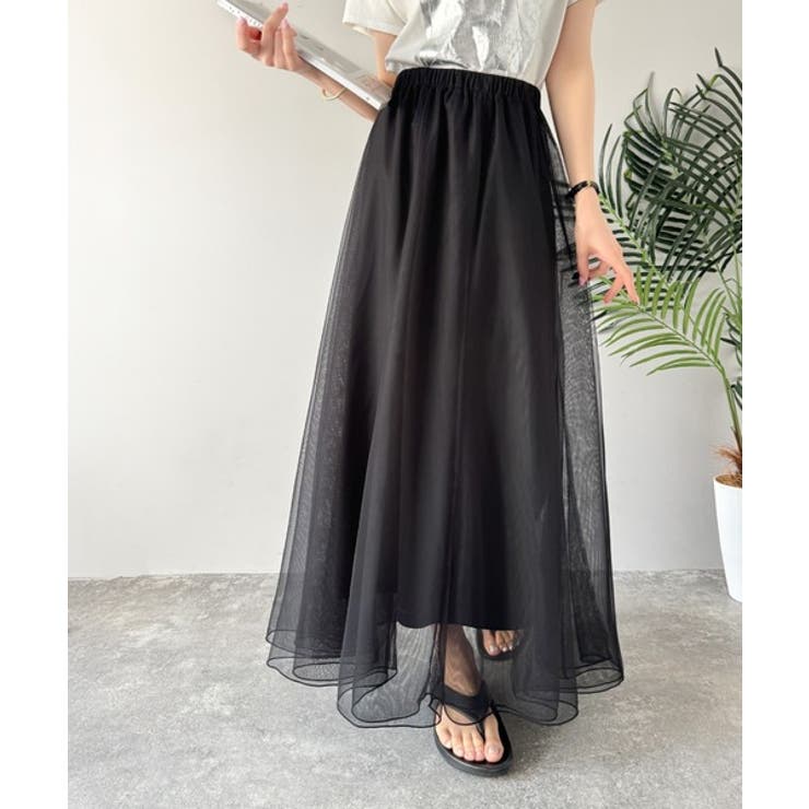 優雅さ際立つ主役級。大人のマーメイドダブルチュールスカート（ロング丈） | Classical Elf  | 詳細画像32 