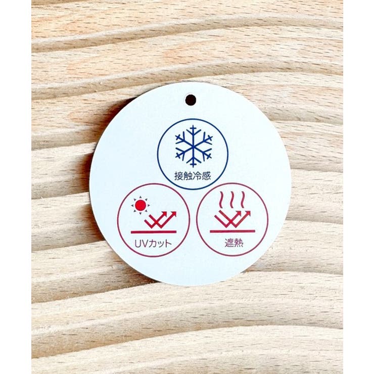 着るUV！ひんやりバックファスナードルマンスリーブ胸刺繍半袖トップス | Classical Elf  | 詳細画像40 