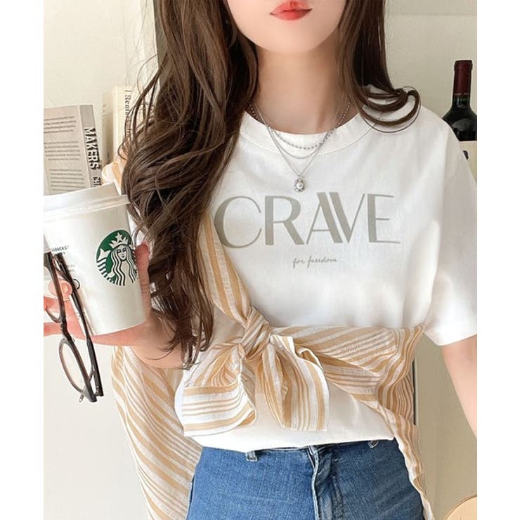 ホワイト | 垢抜けた大人カジュアル。オーガニックコットン100％フロッキーロゴプリントTシャ… | Classical Elf 