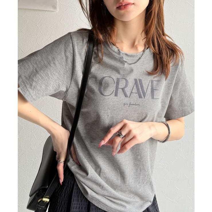 垢抜けた大人カジュアル。オーガニックコットン100％フロッキーロゴプリントTシャ… | Classical Elf  | 詳細画像9 