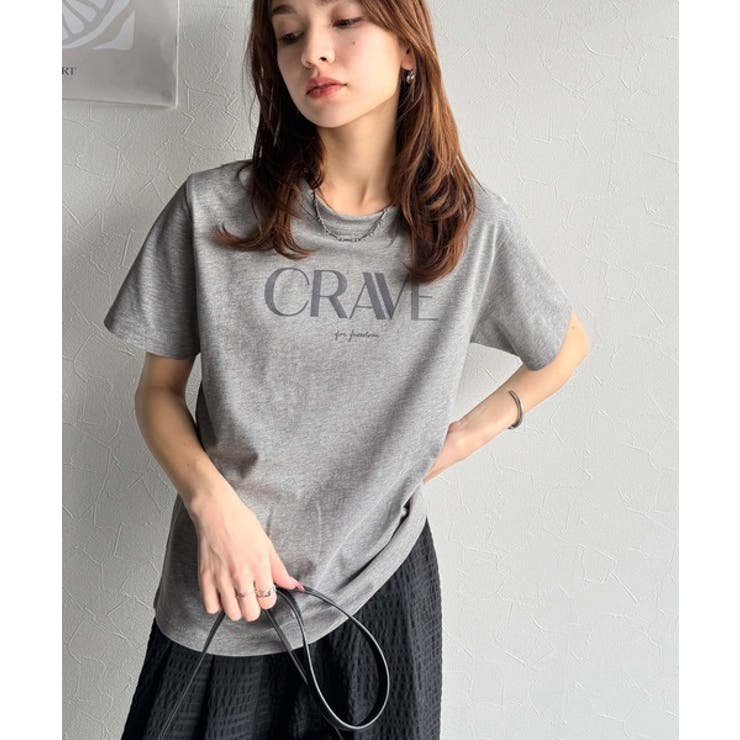 垢抜けた大人カジュアル。オーガニックコットン100％フロッキーロゴプリントTシャ… | Classical Elf  | 詳細画像15 