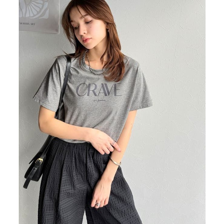 Balmain フロッキーロゴ オーガニックコットン Tシャツ 人気 垢抜けた大人カジュアル。オーガニックコットン100％フロッキー