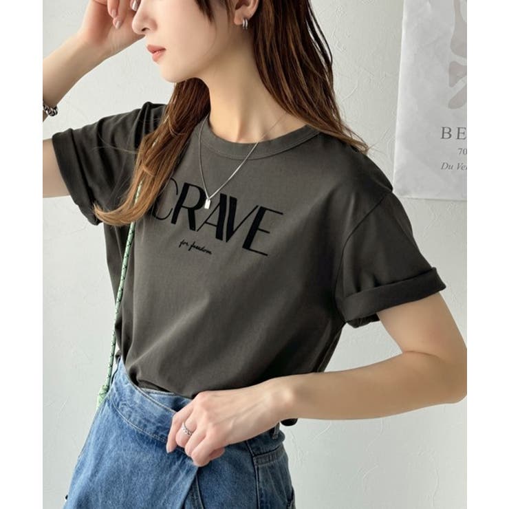 垢抜けた大人カジュアル。オーガニックコットン100％フロッキーロゴプリントTシャ… | Classical Elf  | 詳細画像21 