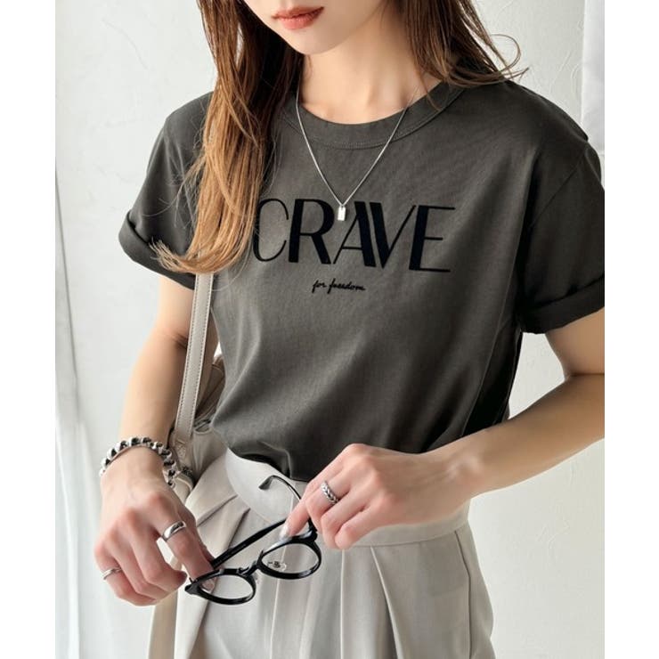 Balmain フロッキーロゴ オーガニックコットン Tシャツ 人気 垢抜けた大人カジュアル。オーガニックコットン100％フロッキー