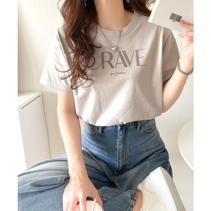 垢抜けた大人カジュアル。オーガニックコットン100％フロッキーロゴプリントTシャ… | Classical Elf  | 詳細画像30 