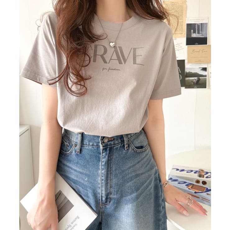 垢抜けた大人カジュアル。オーガニックコットン100％フロッキーロゴプリントTシャ… | Classical Elf  | 詳細画像31 