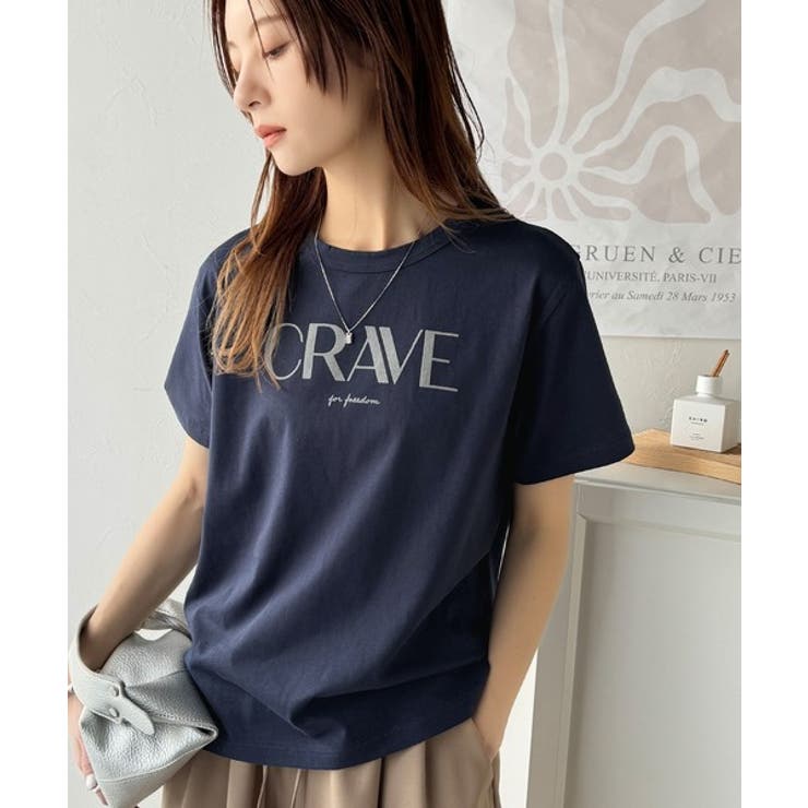 垢抜けた大人カジュアル。オーガニックコットン100％フロッキーロゴプリントTシャ… | Classical Elf  | 詳細画像38 