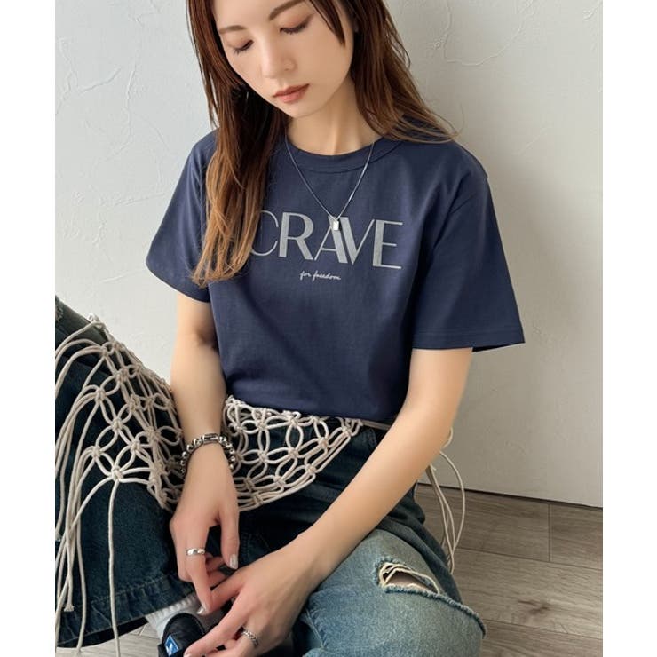 垢抜けた大人カジュアル。オーガニックコットン100％フロッキーロゴプリントTシャ… | Classical Elf  | 詳細画像39 