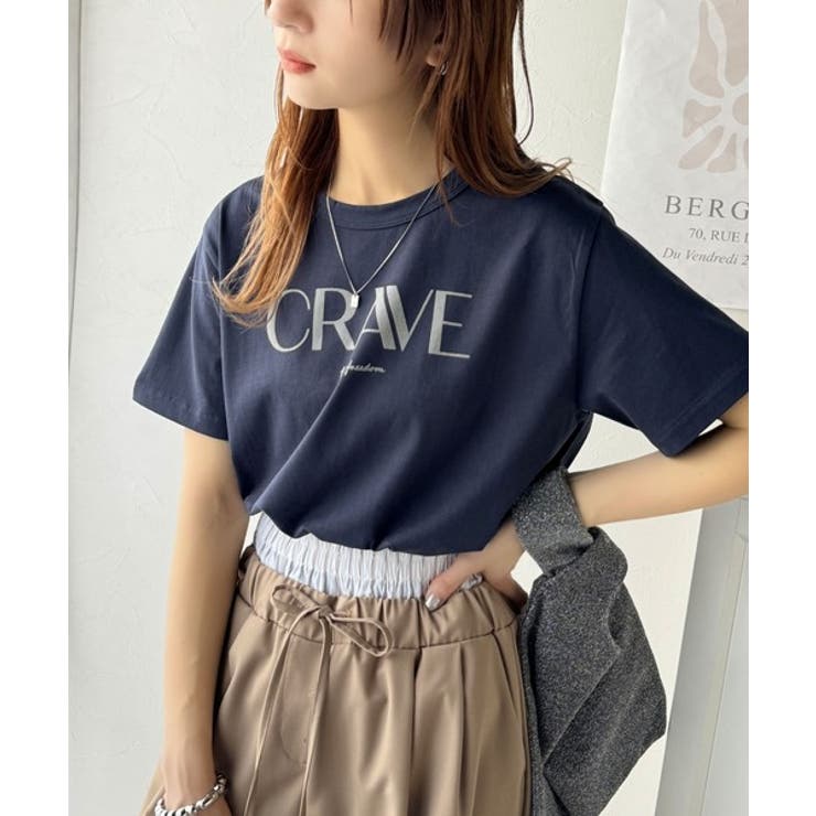 垢抜けた大人カジュアル。オーガニックコットン100％フロッキーロゴプリントTシャ… | Classical Elf  | 詳細画像40 