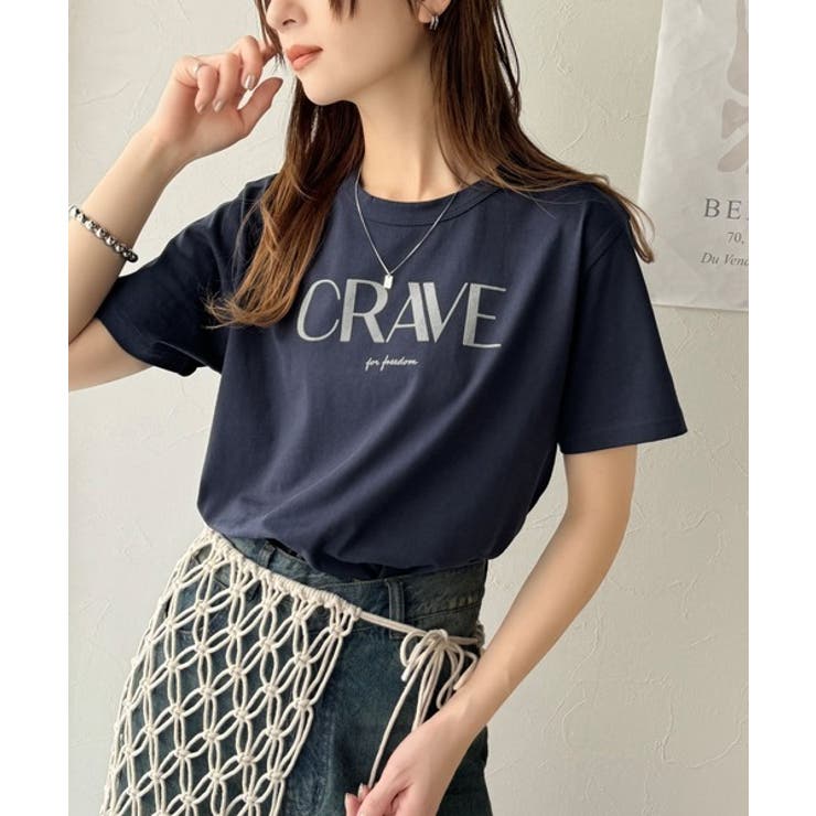 垢抜けた大人カジュアル。オーガニックコットン100％フロッキーロゴプリントTシャ… | Classical Elf  | 詳細画像41 