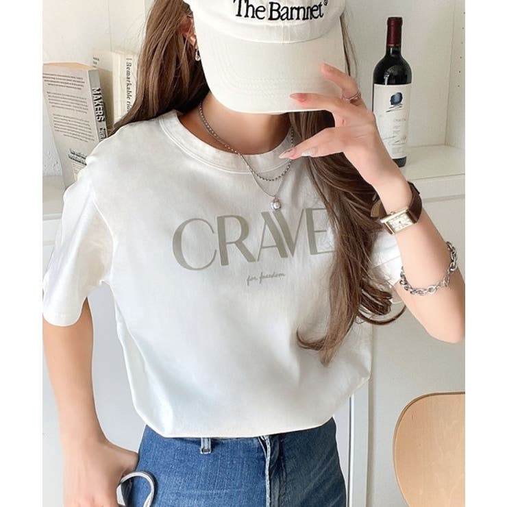 垢抜けた大人カジュアル。オーガニックコットン100％フロッキーロゴプリントTシャ… | Classical Elf  | 詳細画像1 