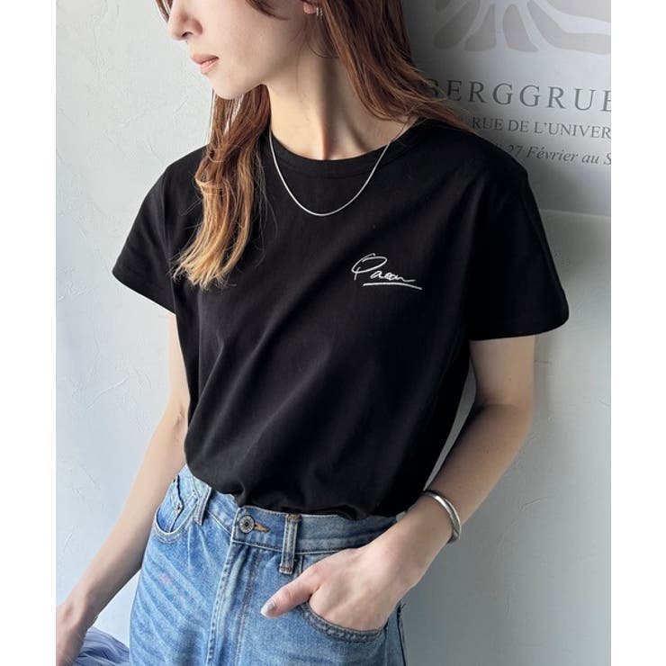 ブラック | こなれ感たっぷり。オーガニックコットン100％胸元PAEAN刺繍Tシャツ(半袖) | Classical Elf 