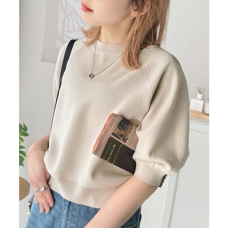 抜け感のある洗練デザイン。ラグランコンパクトスウェット風ニット(半袖） | Classical Elf  | 詳細画像32 