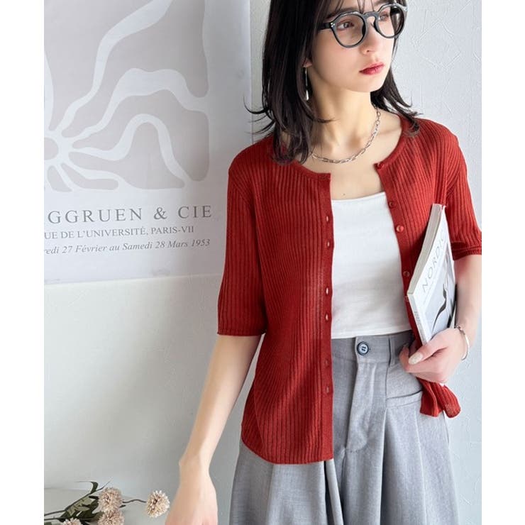 大人のこなれ感。シアーリブニット半袖カーディガン | Classical Elf  | 詳細画像50 