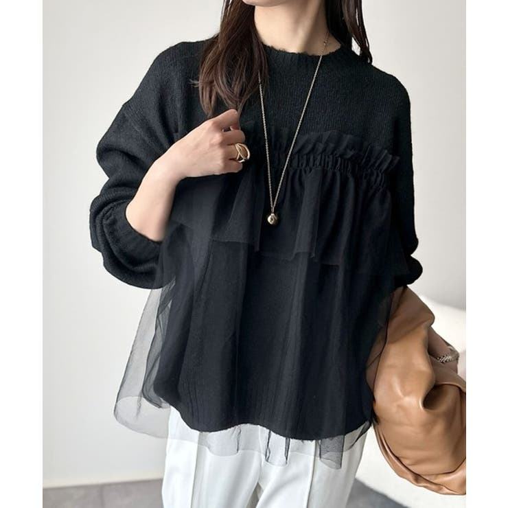 ブラック | 大人の女性にぴったり！チュールドッキングボリュームスリーブニット（長袖） | Classical Elf 