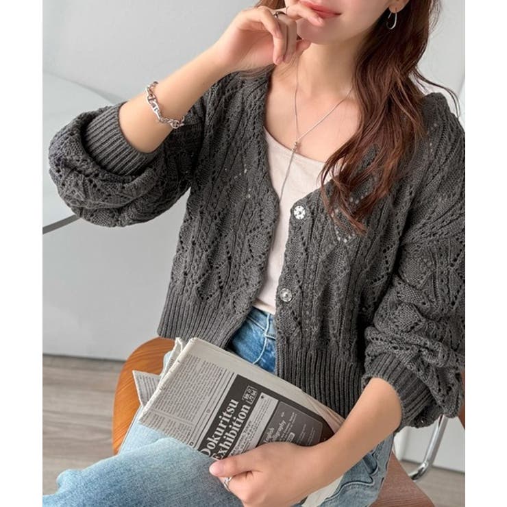 チャコール | 着るたび、雰囲気美人。前後2way格子柄透かし編みショート丈ニットカーディガン | Classical Elf 