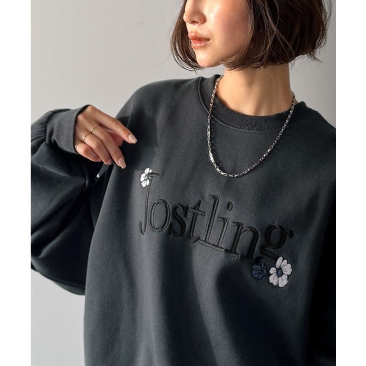 シンプルなのに一際映える。フラワー刺繍裏起毛スウェット | Classical Elf  | 詳細画像1 