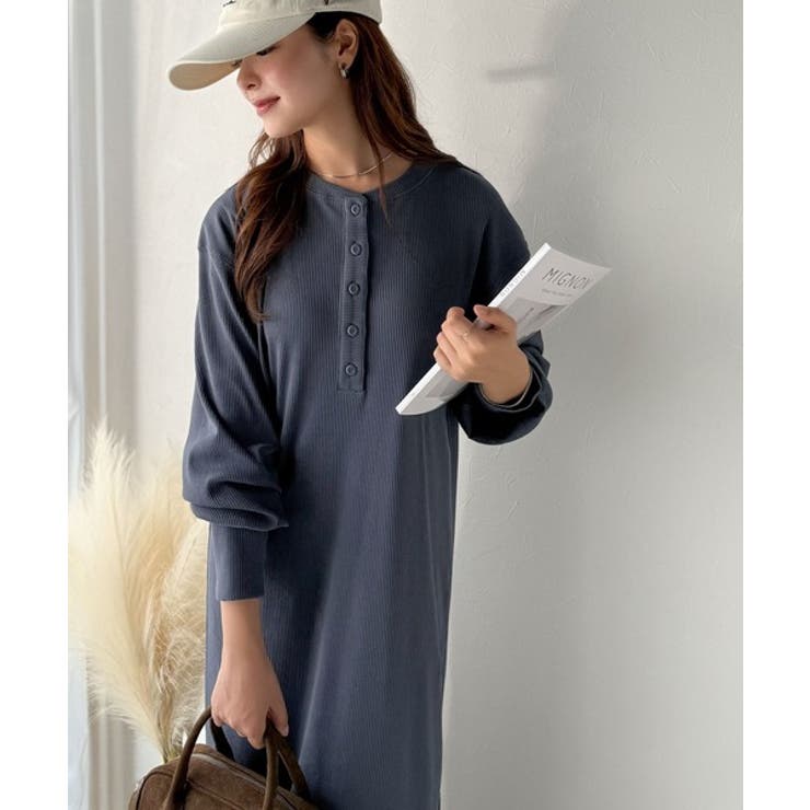 ブルー | リラックス感とお洒落を両立。2wayヘンリーネックリブワンピース（ロング丈） | Classical Elf 