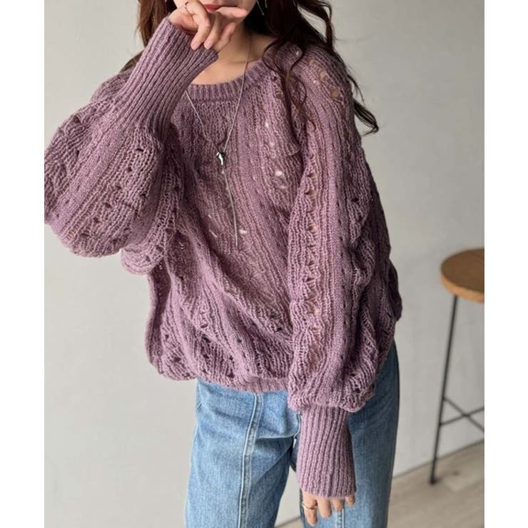 パープル | 着るだけで上級者見えが叶う1枚♪ポコポコ透かし編みニットPO | Classical Elf 