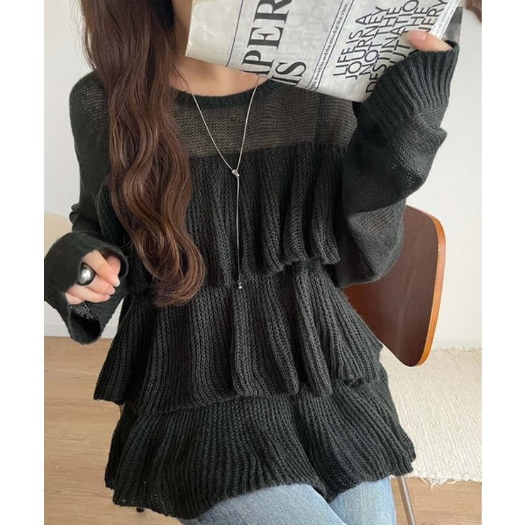 ふんわり大人フェミニン♪ティアードフリルモヘアタッチメッシュ編み